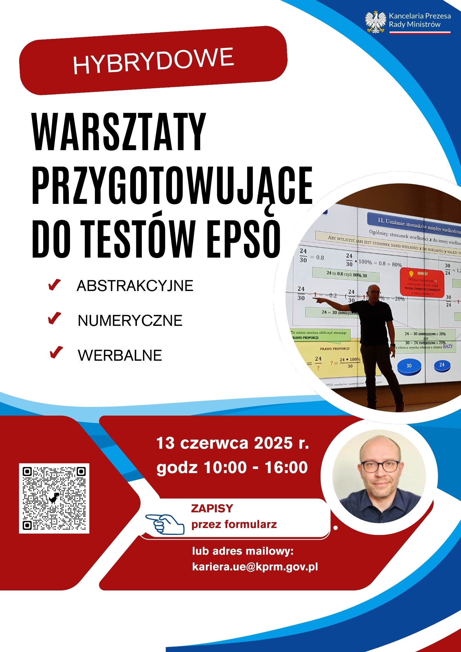 epso_czerwiec_2025.jpg